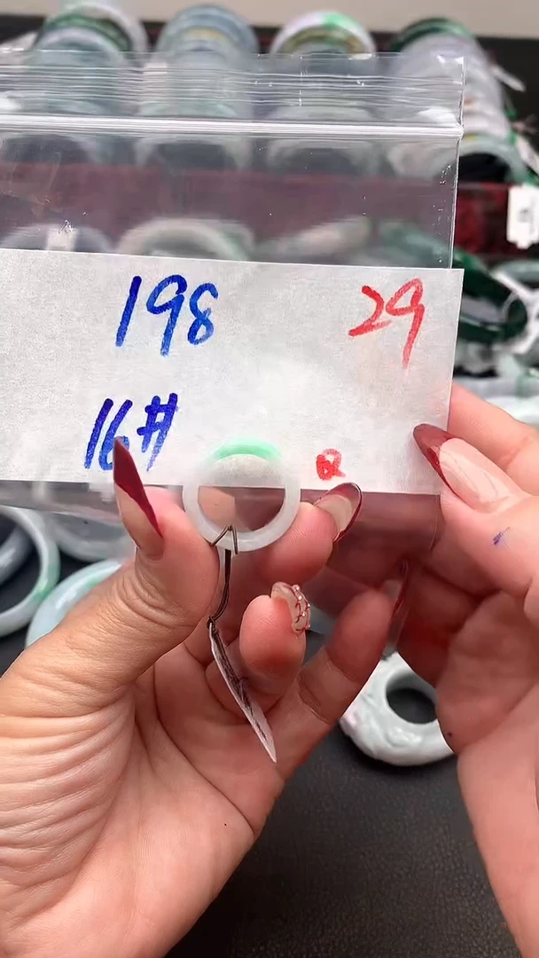 【闪购商品】定制翡翠未镶嵌毛货需精细抛光+多样性发货拍一发一