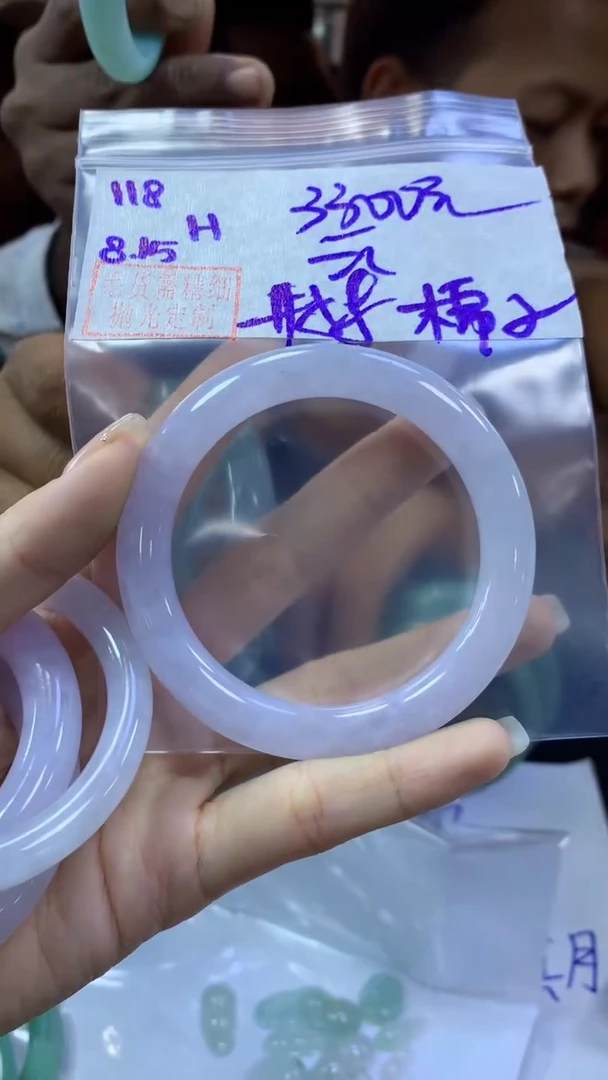 定制翡翠未镶嵌云118手镯58棉线+3300元+拍一发一