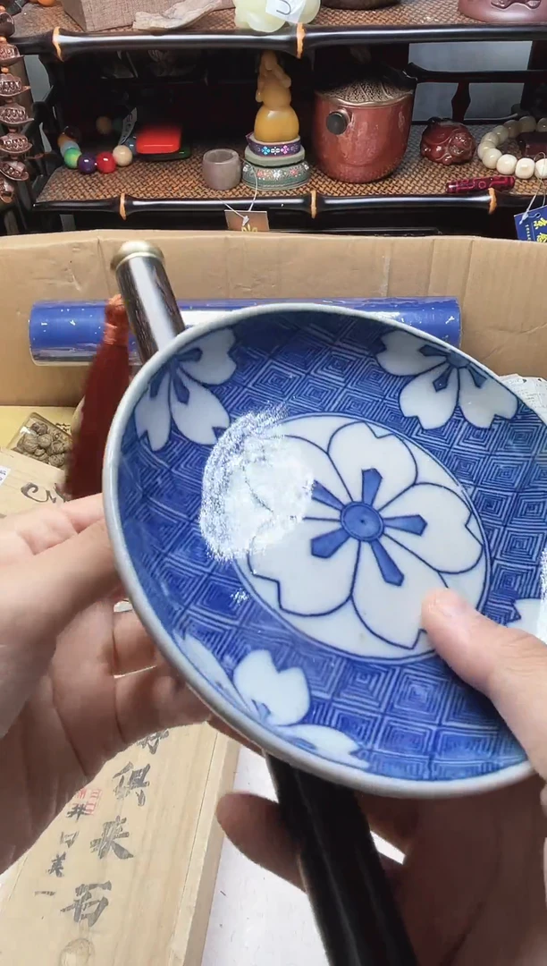 1瓷器瓷器瓷器瓷器