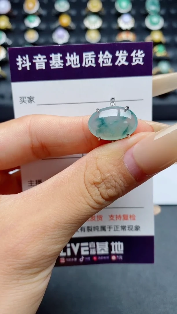 翡翠戒指银S925镶嵌.