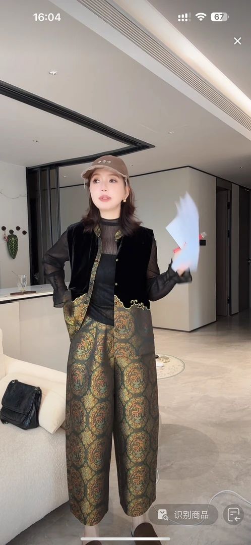【25538】阔腿裤女2025秋季新款高腰垂感休闲阔腿裤直筒裤子