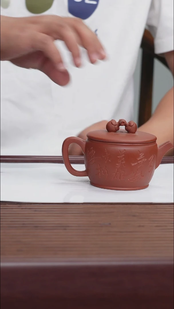 茶杯紫砂宜兴紫砂壶