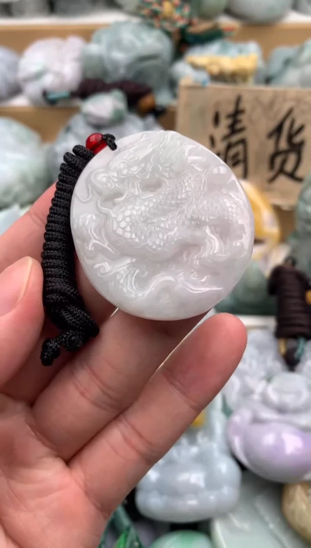 吊坠(不含链)未镶嵌翡翠11