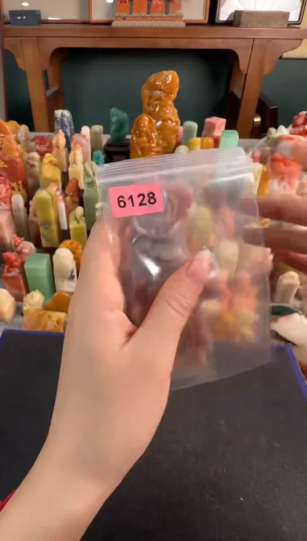 【闪购商品】青田石印石6128编号编号