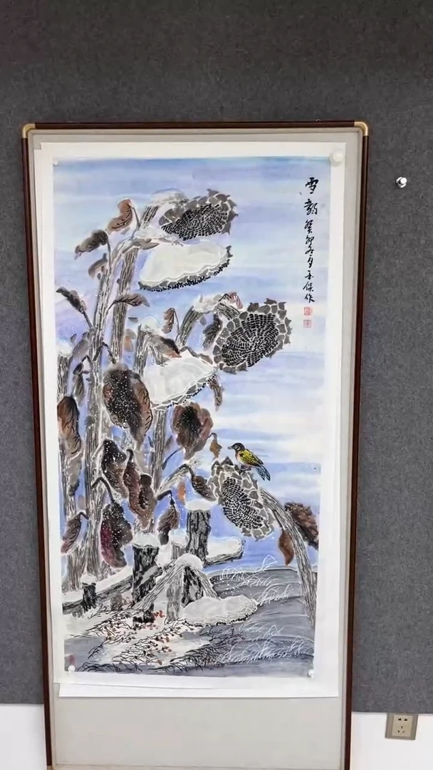 国画李玉保老师四尺