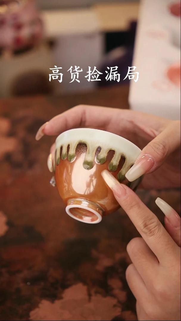 陶瓷茶具（无礼盒@@Q1102