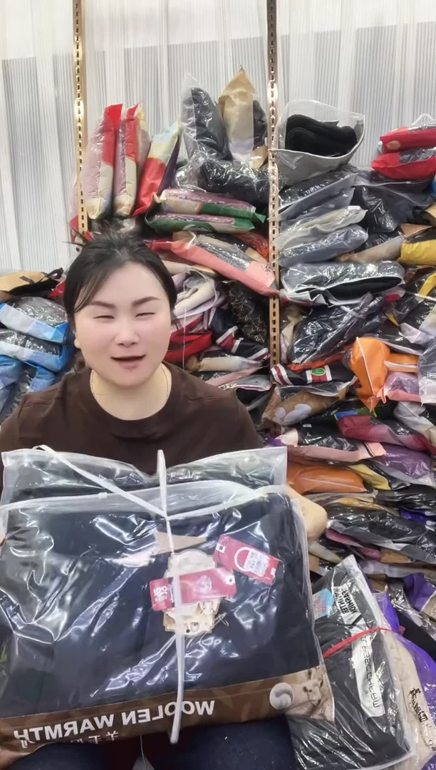 闪电购116 140-160 男士棉裤