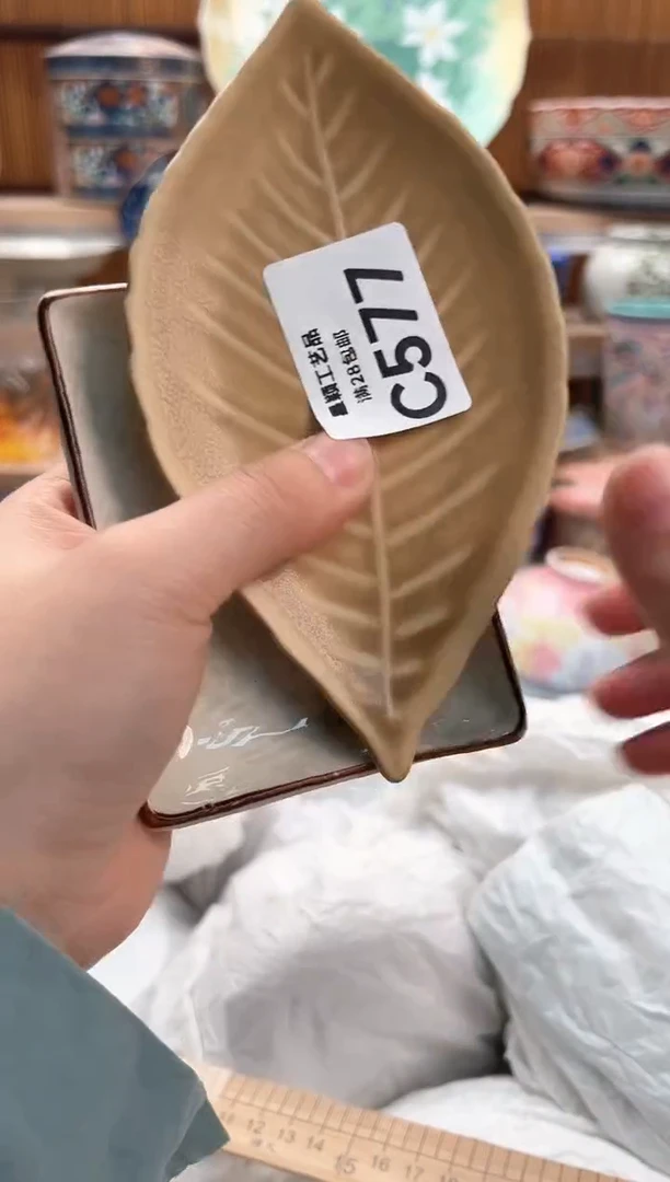 瓷片日****～577C满28包邮 不满找客服延迟发货