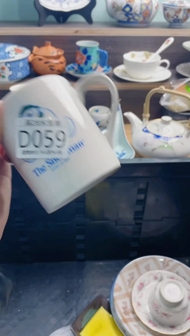 【闪购商品】D059***********