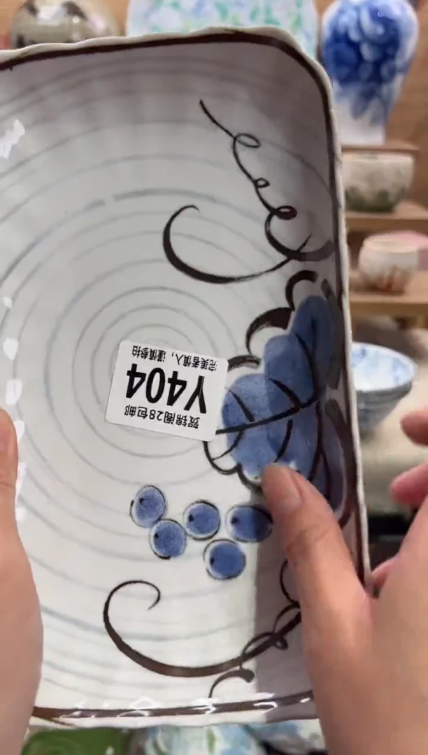 瓷片随**愿     Y404