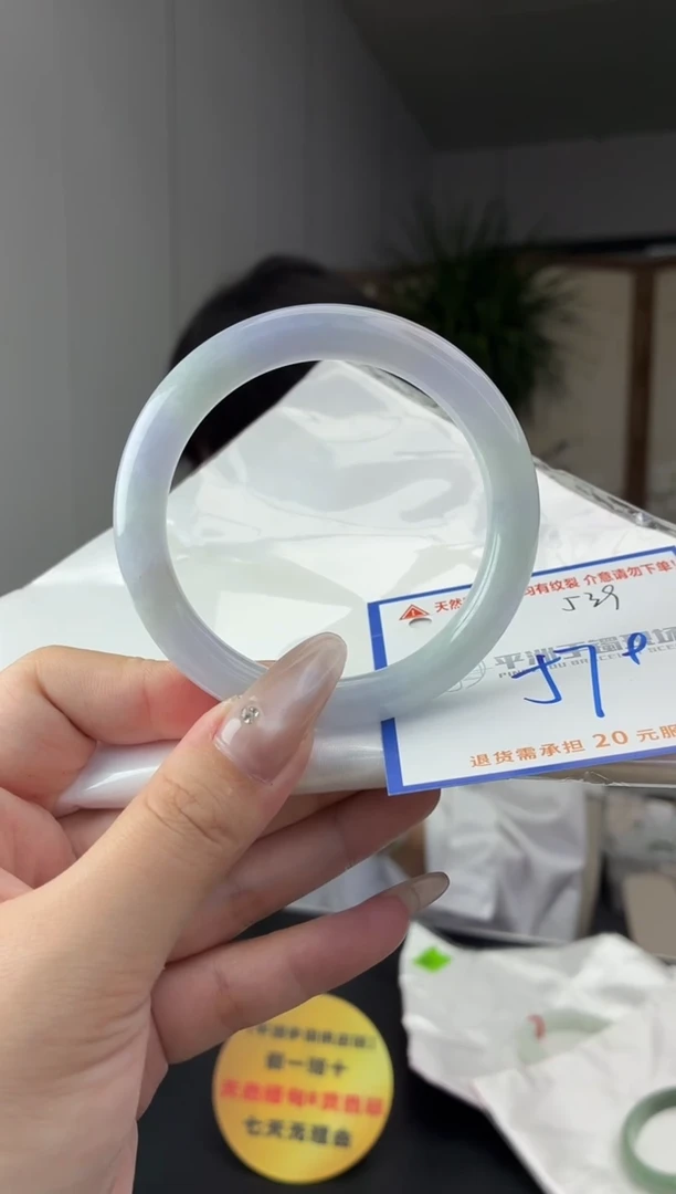 未镶嵌手镯翡翠111111111111