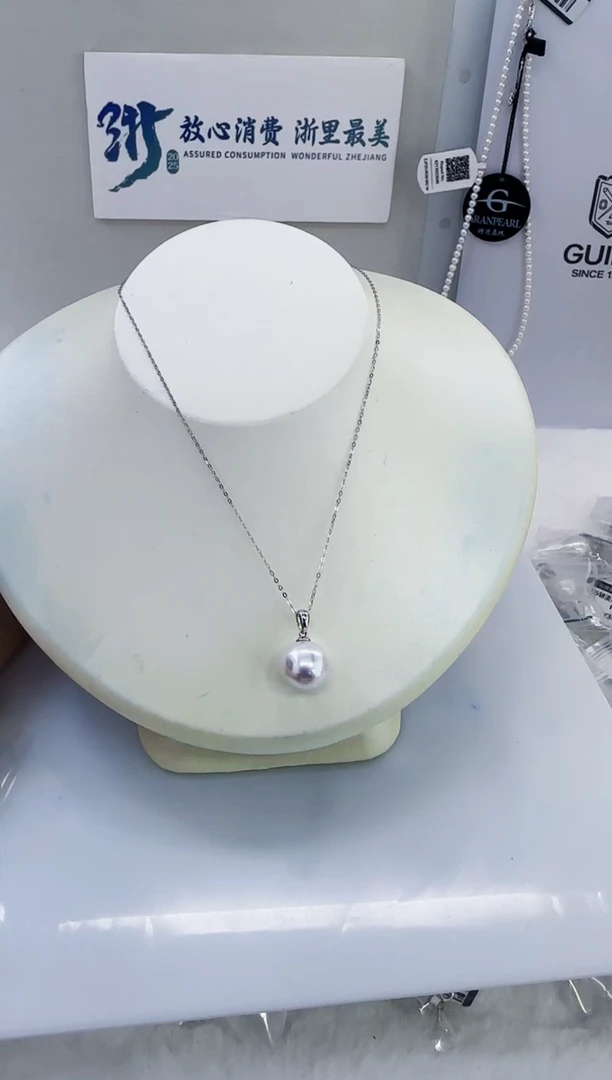 银S925镶嵌淡水珍珠DA曼塔珍珠吊坠13-14 y365