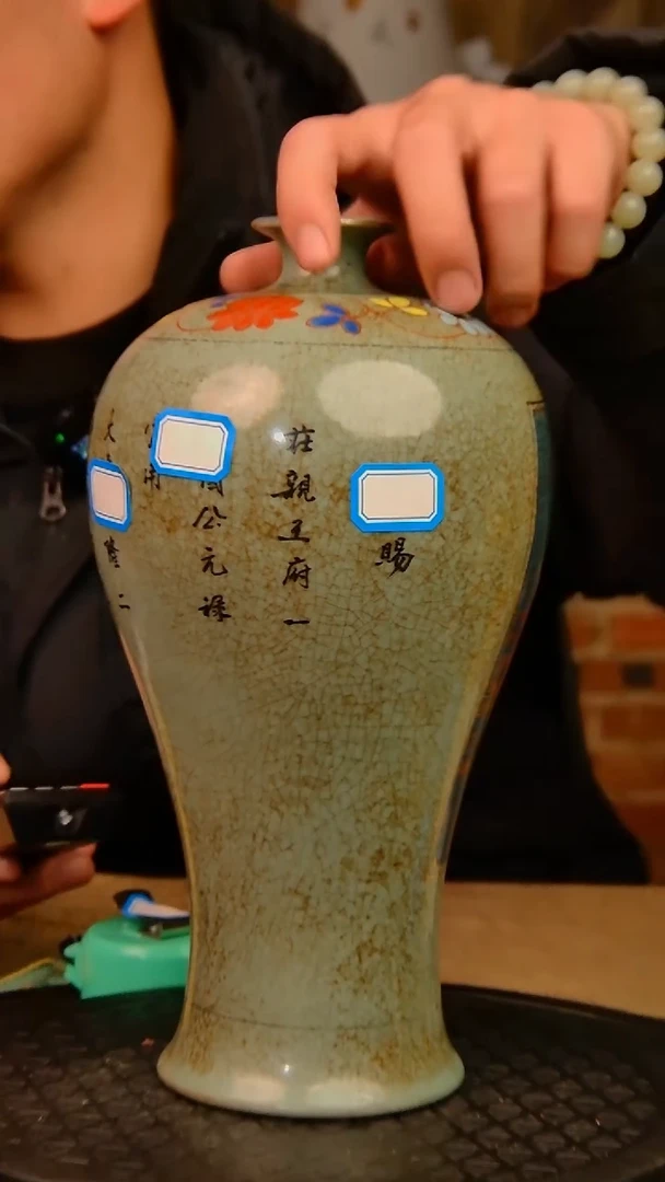 其他瓷1*6精品陶瓷摆件