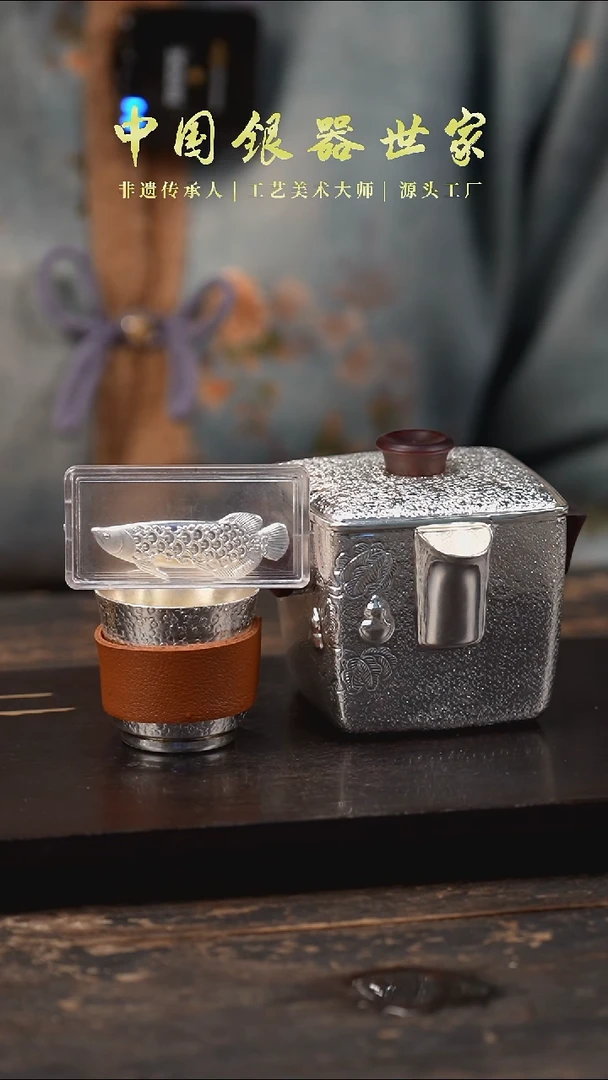 【闪购商品】手工葫芦手抓+两个银杯