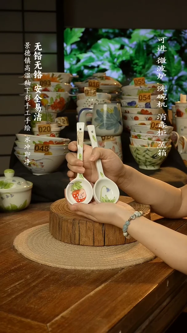 瓷景德镇高温瓷釉下彩手绘陶瓷