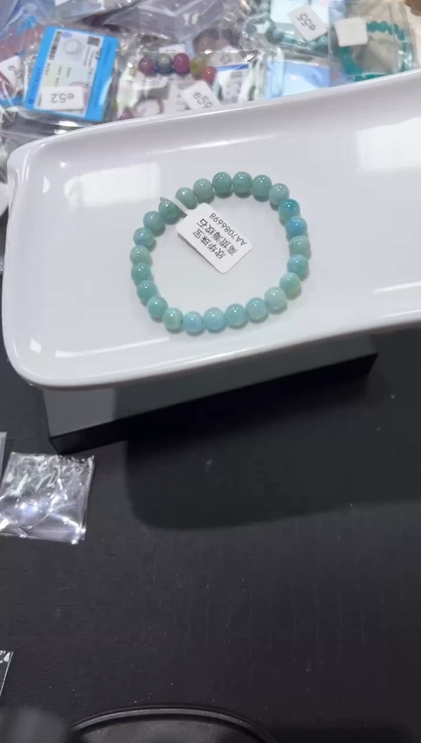 针钠钙石（海纹石）未镶嵌手串61e多样性发其一【1条】默认微瑕