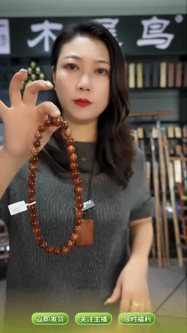 木手作木制雕刻品