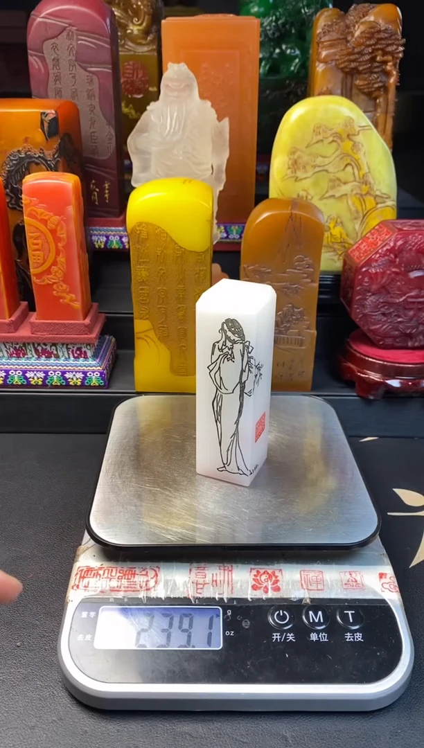 寿山石印石荔枝白仕女章 坐卧林泉