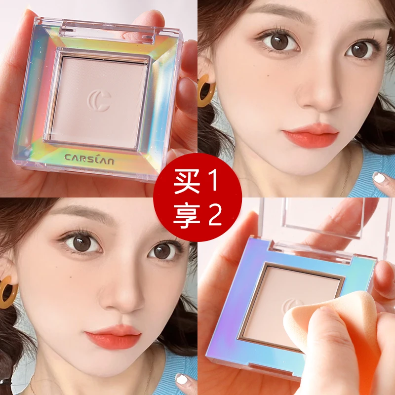 卡姿兰雾光粉饼控油遮瑕磨破防汗持久定妆补妆不脱妆自然提亮防汗
