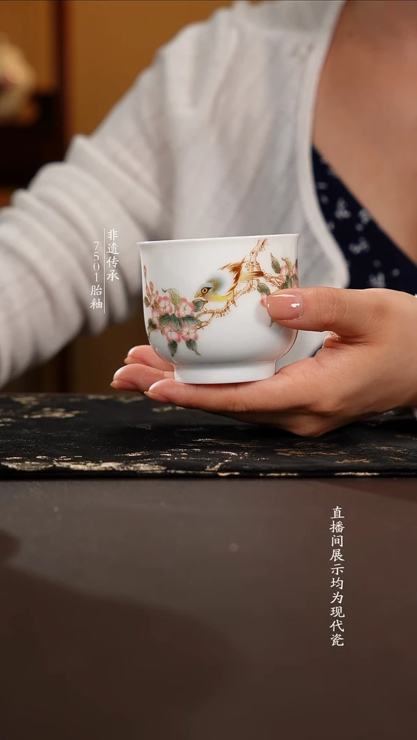 盖碗滑石子。。。。。。。
