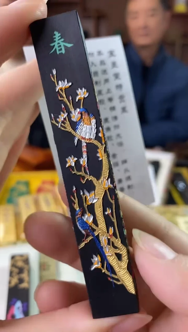 【春夏秋冬】一锭墨把一年四季带回来，黄大师特贡烟大漆细火鹿胶墨