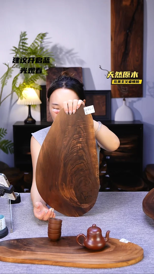 木北美黑胡桃原木.干裂疤结不属于商品质量问题完美主义者慎拍