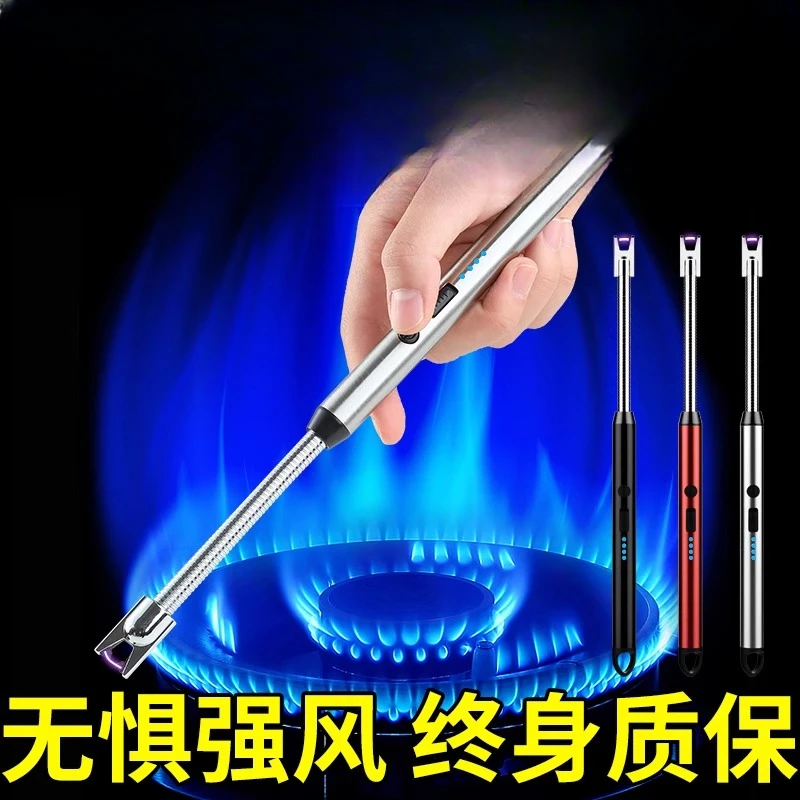 煤气灶脉冲点火器电子枪燃气灶打火机长手柄防风充电加长高温直冲