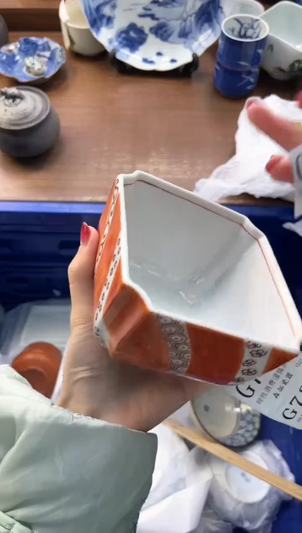 【闪购商品】瓷片----------G722