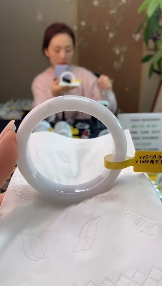 未镶嵌手镯翡翠53.9圈口t