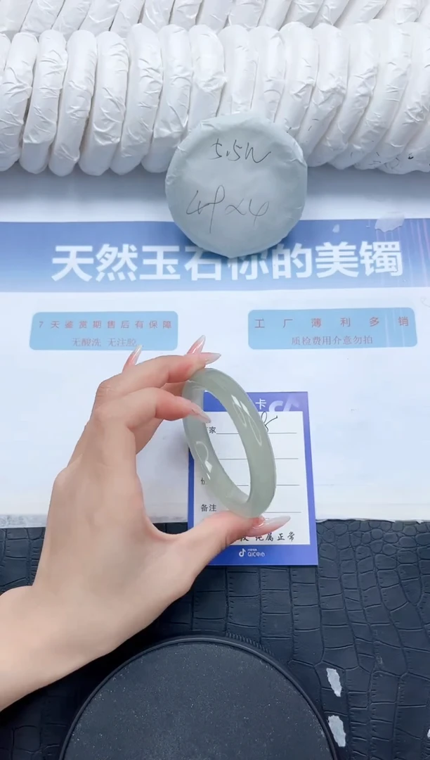 石英质玉手镯未镶嵌L328-56