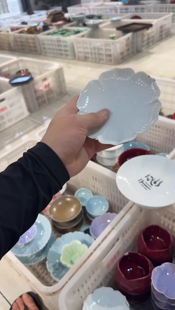 瓷片微瑕商品，介意勿拍