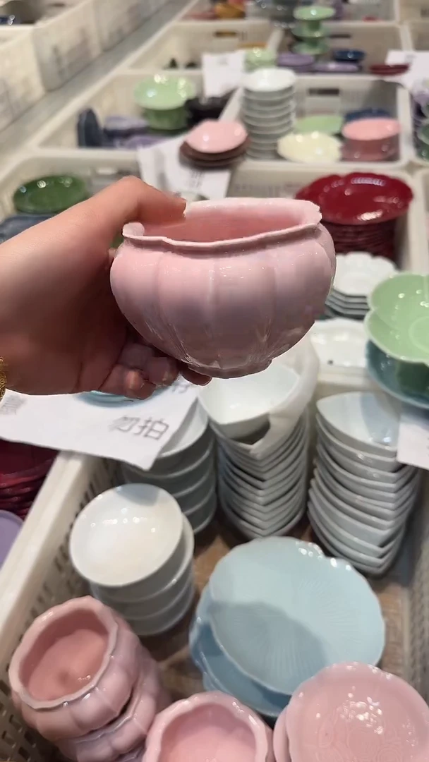 瓷片微瑕商品 介意勿拍