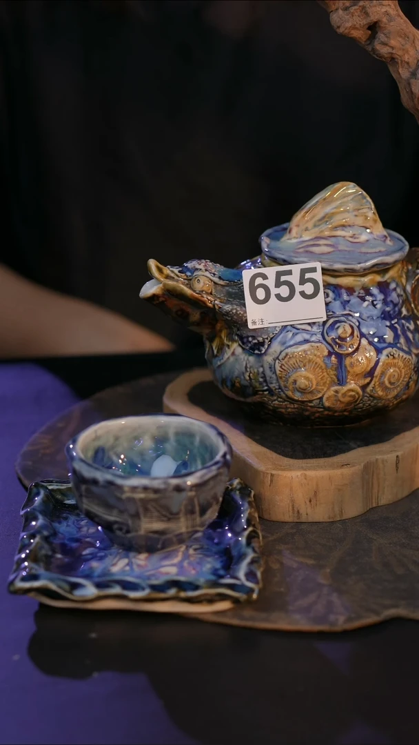 简*655直播间闪购孤品茶器