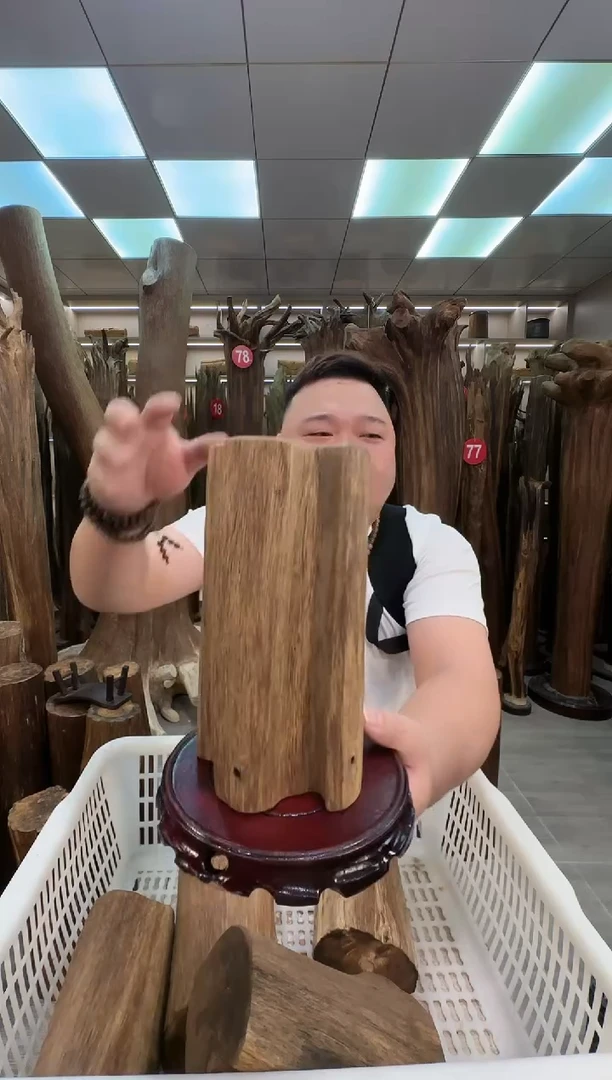 沉香沉香枕沉香原料 七天无理由