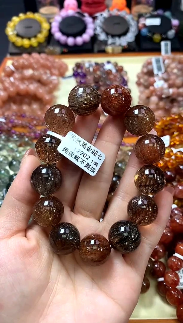 未镶嵌手链水晶13*