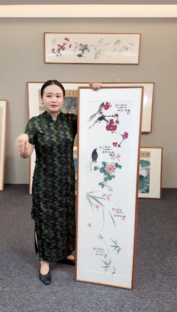 国画梅兰竹菊155*45手绘作品
