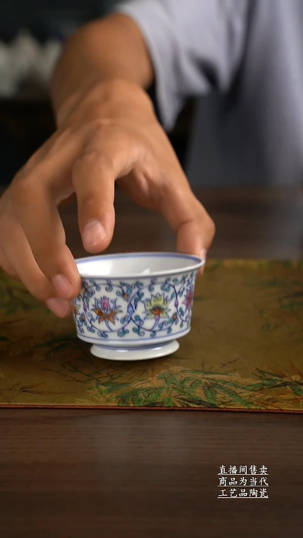 瓷片景德镇手工陶瓷茶具