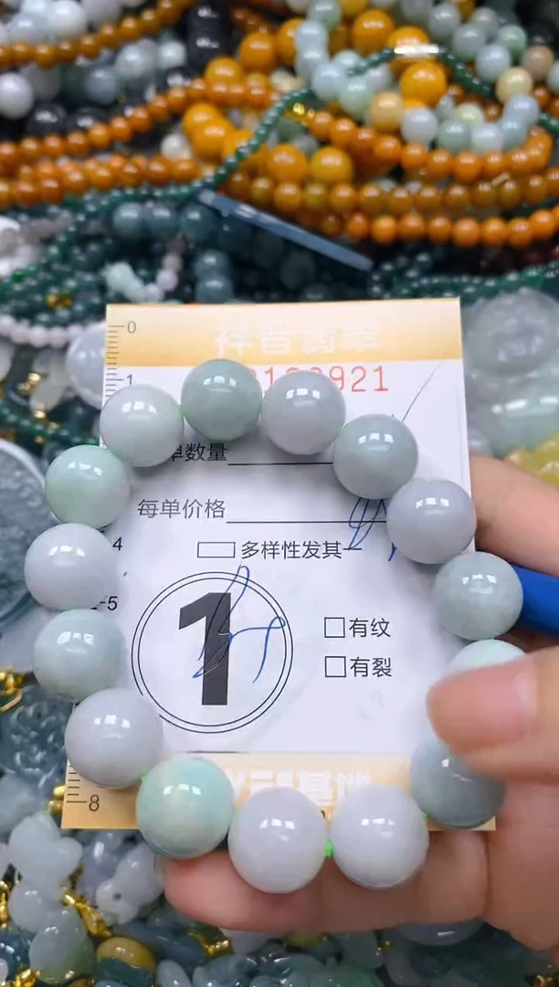 翡翠未镶嵌颈饰闪购0193921