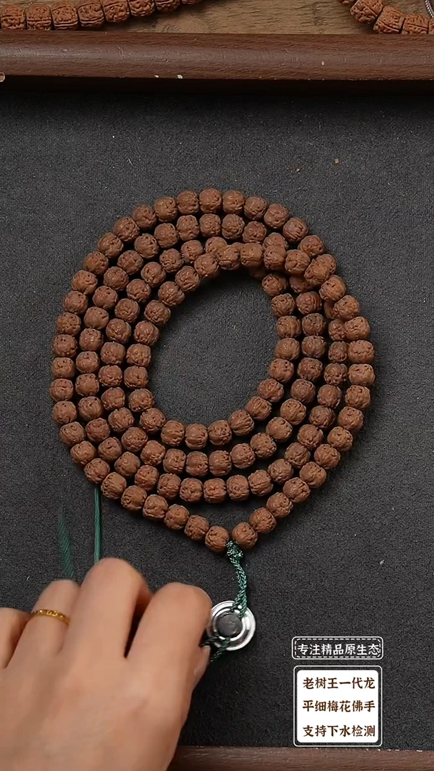 吊坠金刚菩提定制级大尺寸佛手