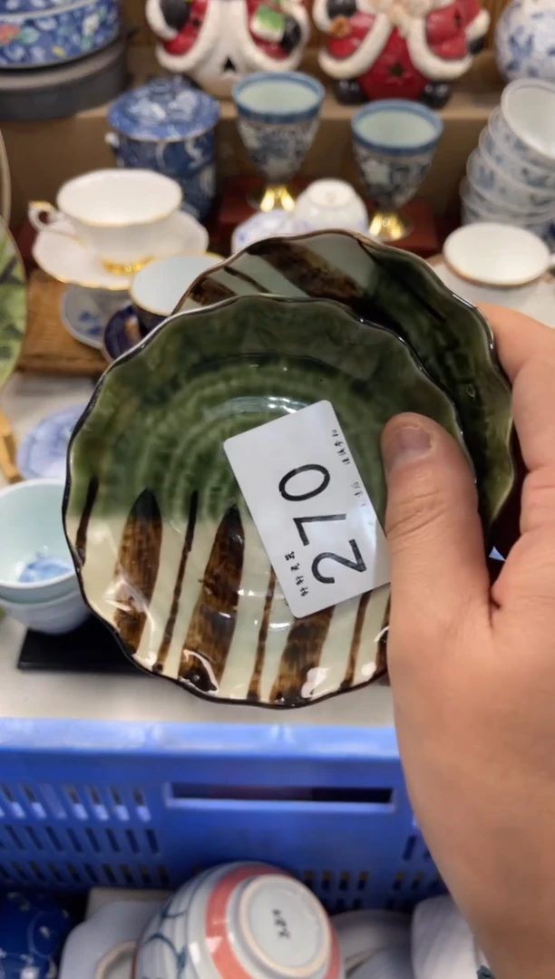 凉***吹 店铺名称 轩轩瓷器 闪购类型 定向 凉风徐徐吹