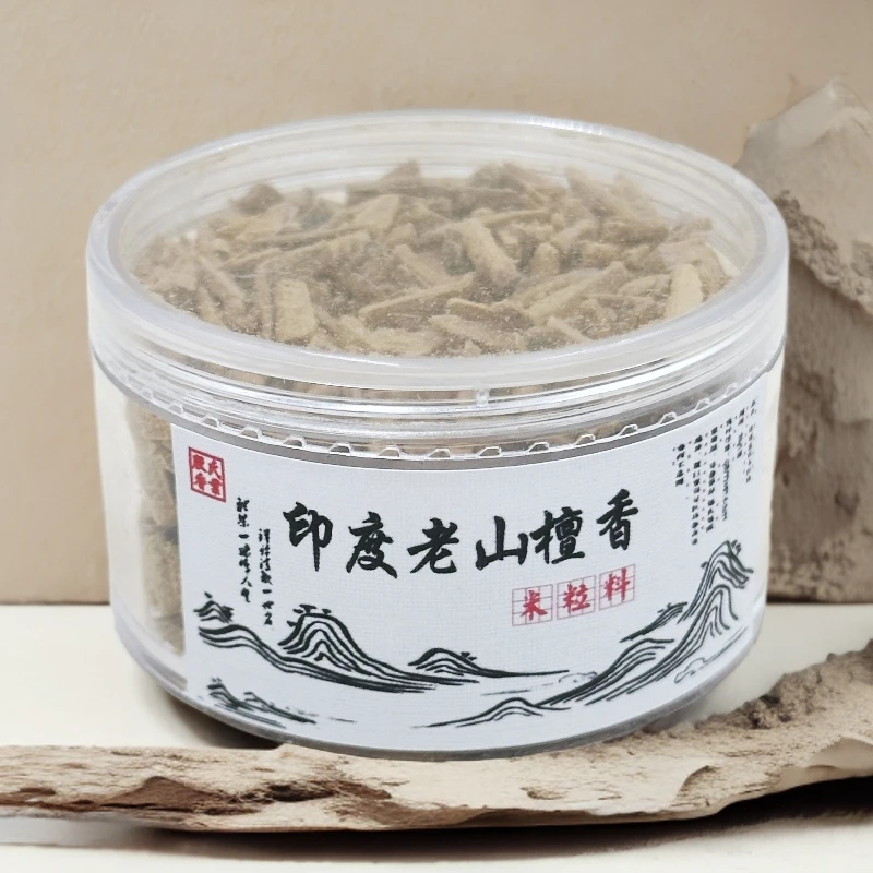 【殷氏香】印度老山檀香