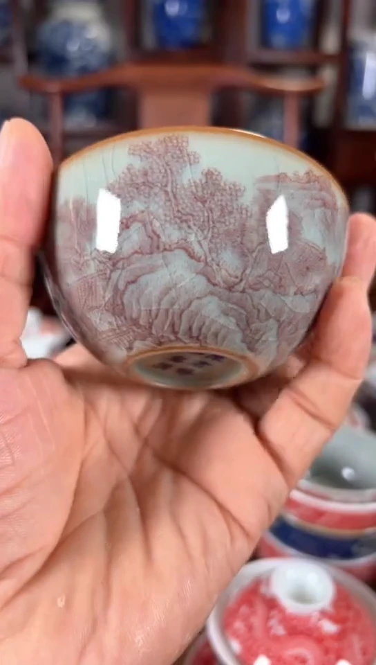 柴窑老陶泥釉里红山水杯杯
