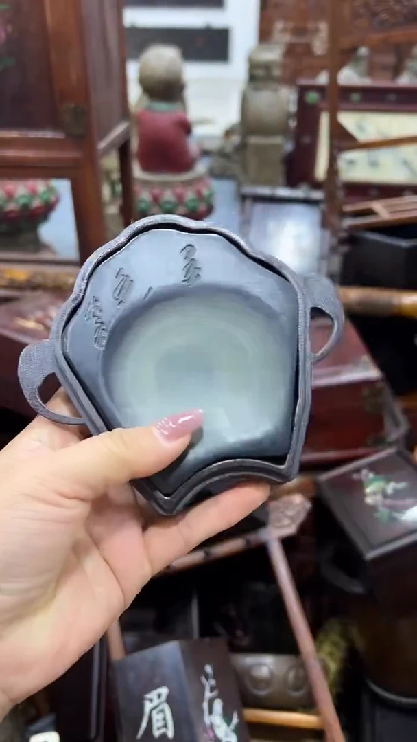 木沐头淘摆件 砚台