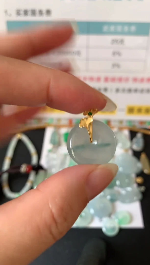 颈饰18K金镶嵌翡翠27
