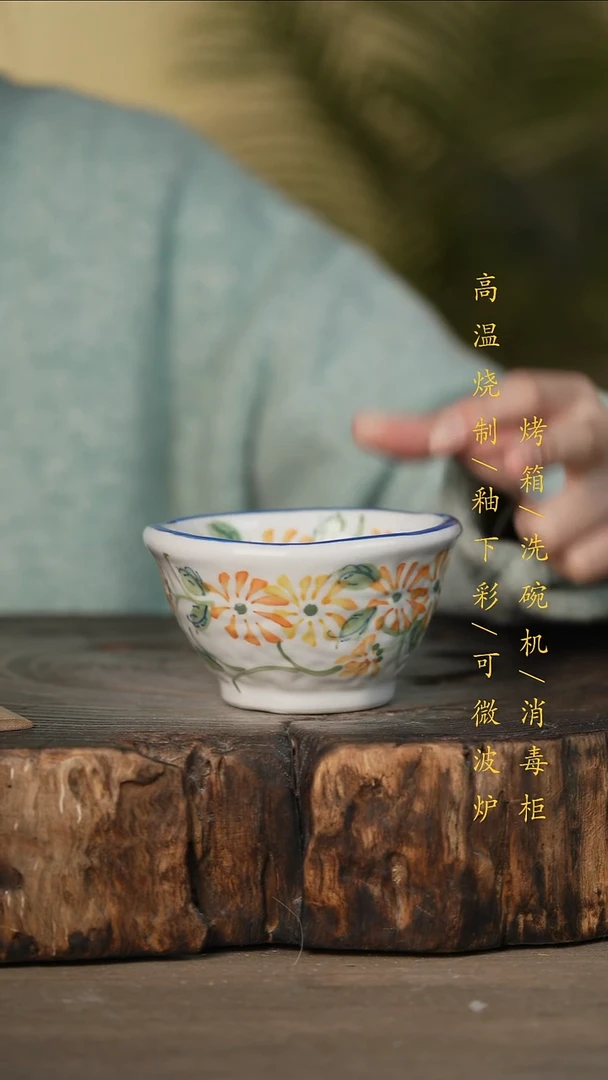 瓷片景德镇高温釉下彩可微波烤箱洗碗机