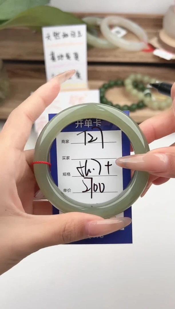 未镶嵌手镯和田玉微色差T27