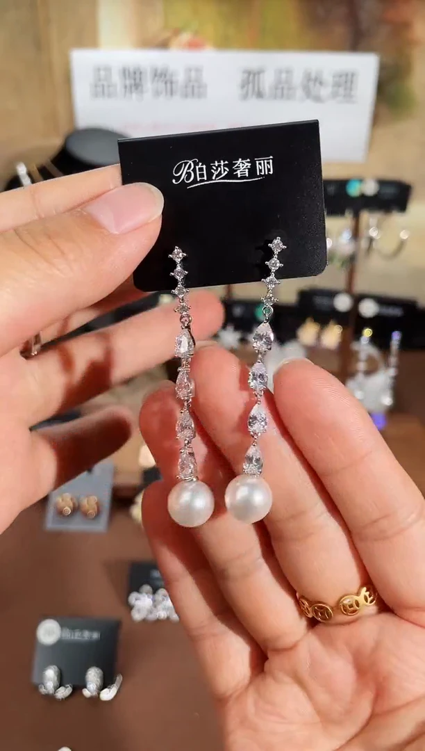 合金925银锆石柏2348