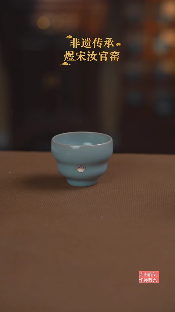 525号葫芦杯二级