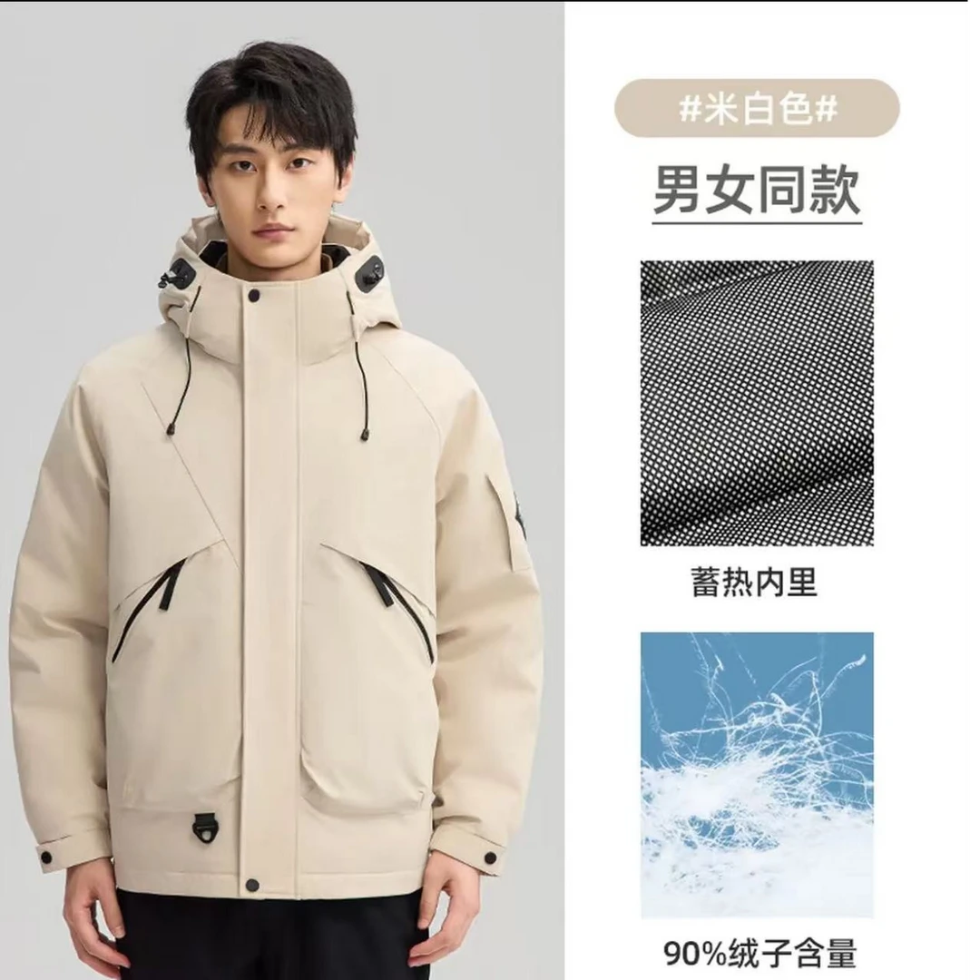 27903AB白色G--【时尚都市】帅气潮牌情侣加厚羽绒服外套