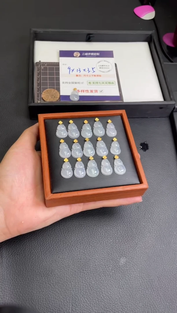 18K金镶嵌挂件翡翠白冰葫芦FL7/多样性发其一CP配绳